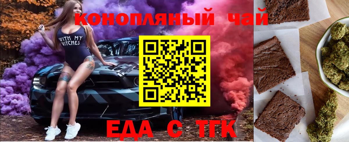 МЕФ кристаллы  Cocaine  Вход с VPN  А ПВП СОЛЬ кристаллы  Карпинск  ГАШИШ  Марихуана 