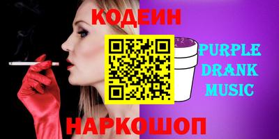 амфетамин Дубна