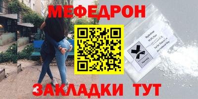 амфетамин Дубна
