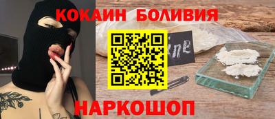 амфетамин Дубна