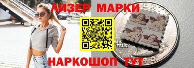 амфетамин Дубна
