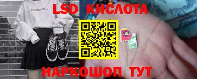 амфетамин Дубна