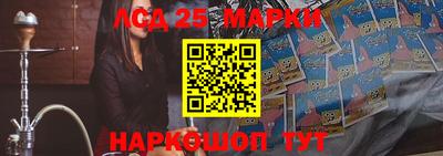 mdma Донецк