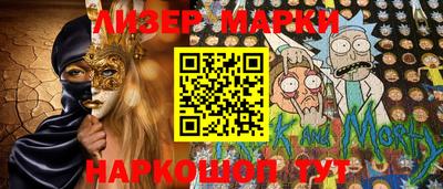 mdma Донецк