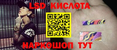 амфетамин Дубна
