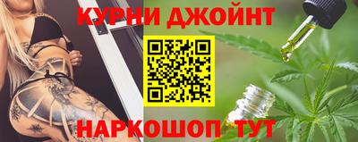 амфетамин Дубна