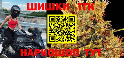 амфетамин Дубна