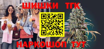 амфетамин Дубна