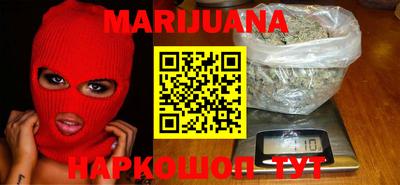 mdma Донецк