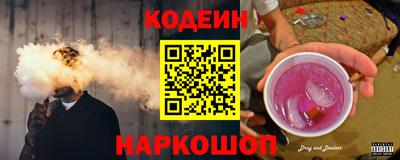 амфетамин Дубна