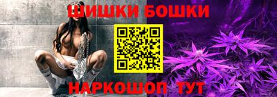 спайс Донской