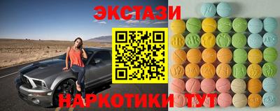 спайс Донской