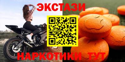амфетамин Дубна