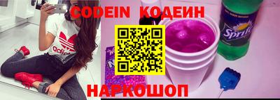 mdma Донецк