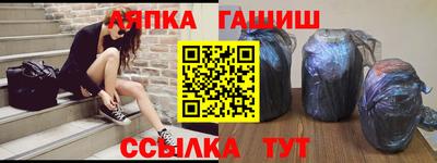 амфетамин Дубна
