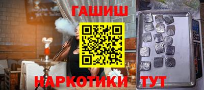 mdma Донецк