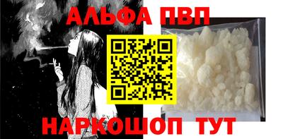 спайс Донской