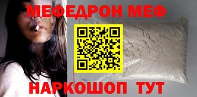 амфетамин Дубна