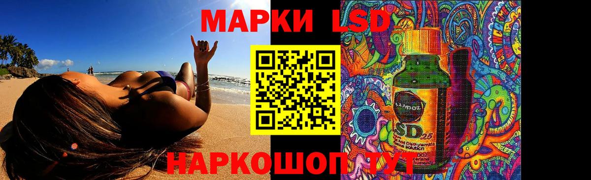 Лсд 25 экстази  Вход с VPN  Карпинск  MEGA как зайти  ЛСД экстази ecstasy 