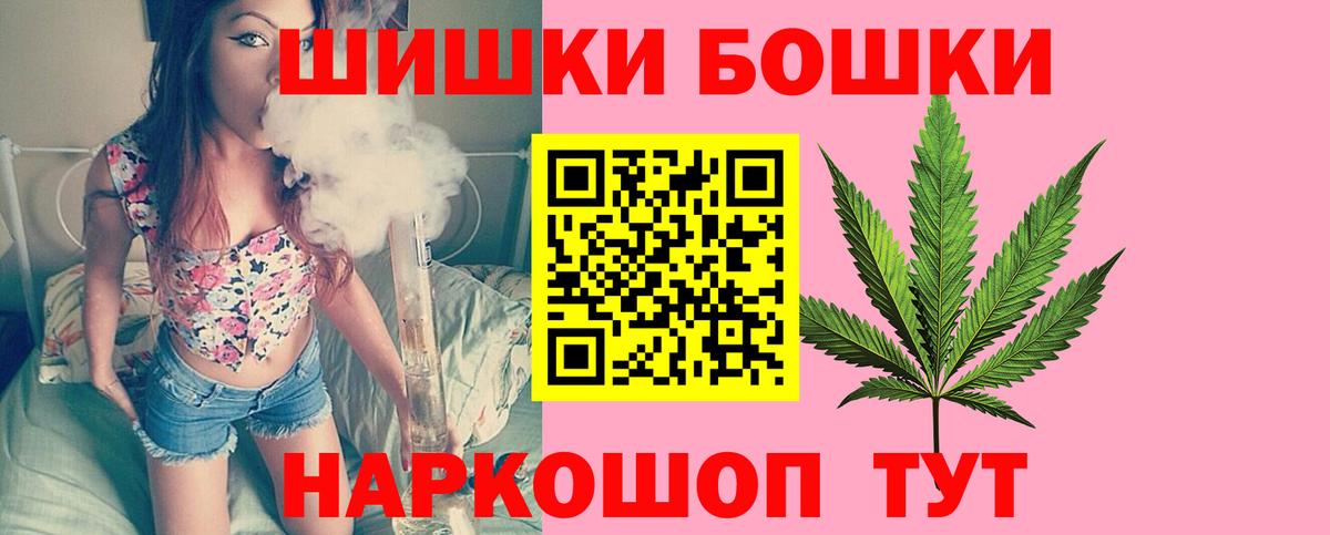 Марихуана конопля Карпинск