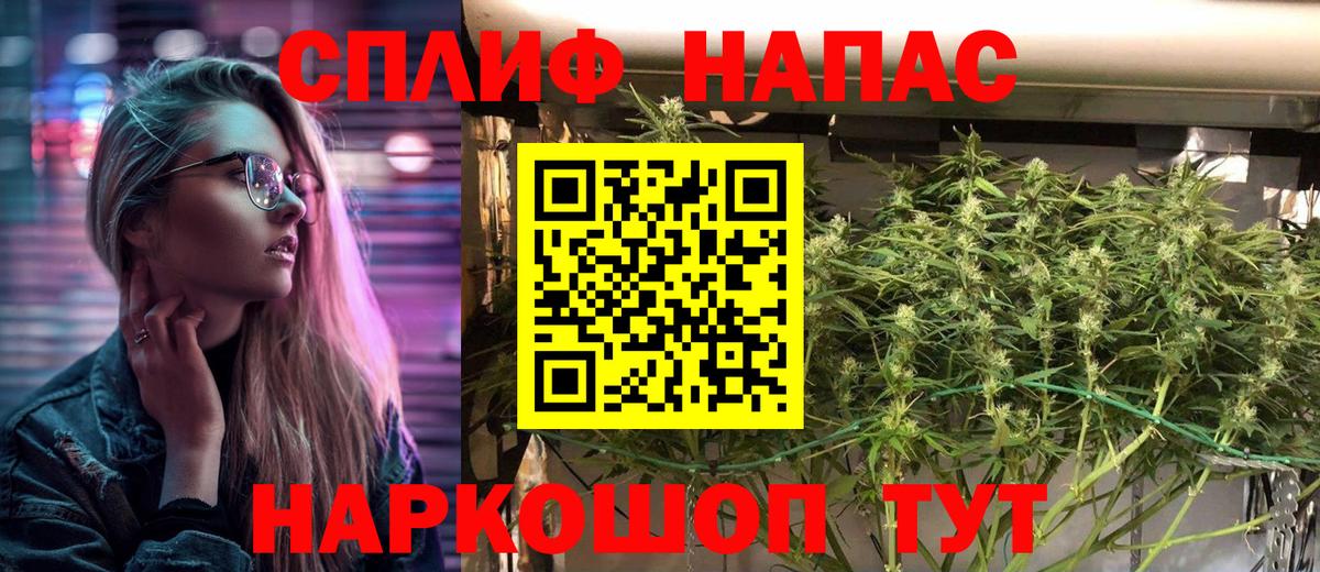 Марихуана MAZAR  Шишки марихуана Amnesia  Карпинск  Вход с VPN  Марихуана марихуана  Марихуана AK-47 